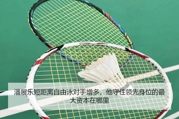 pan-zhan-le-duan-ju-li-zi-you-yong-dui-shou-zeng-duo-ta-shou-zhu-ling-xian-shen-wei-de-zui-da-zi-ben-zai-na-li-2-687.jpg